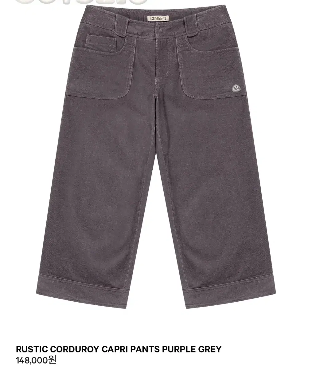 coyseio DOUBLE CAPRI PANTS LIGHT GREY Coyseio DOUBLE CAPRI PANTS